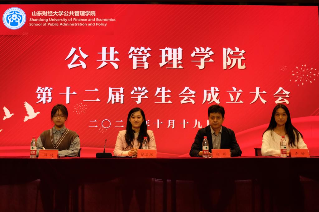 网上赌场