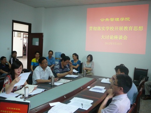 网上赌场