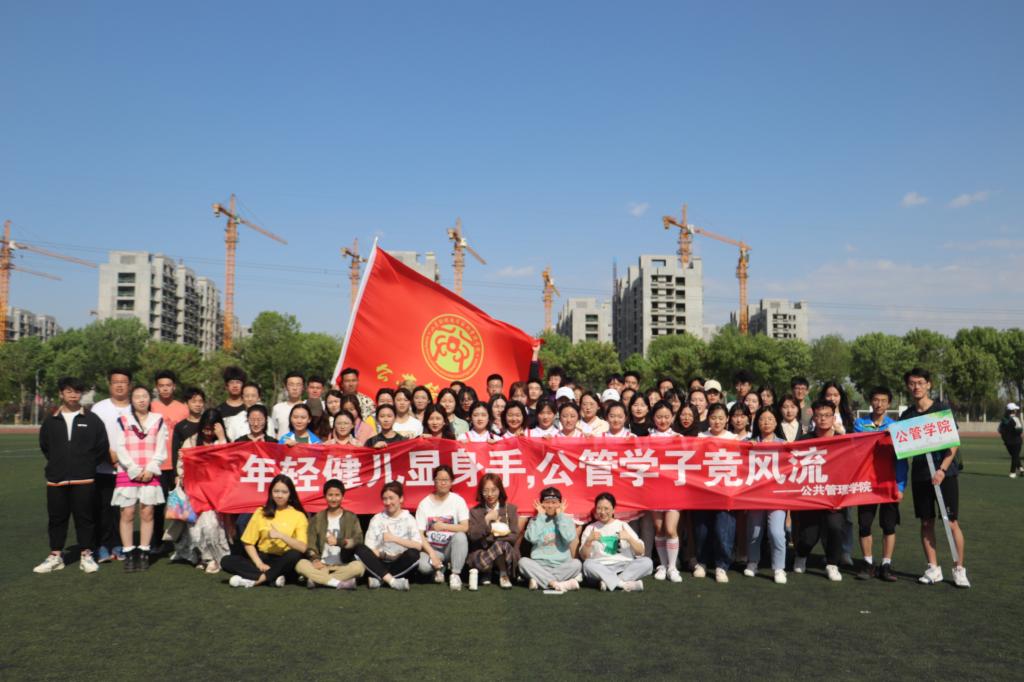 网上赌场