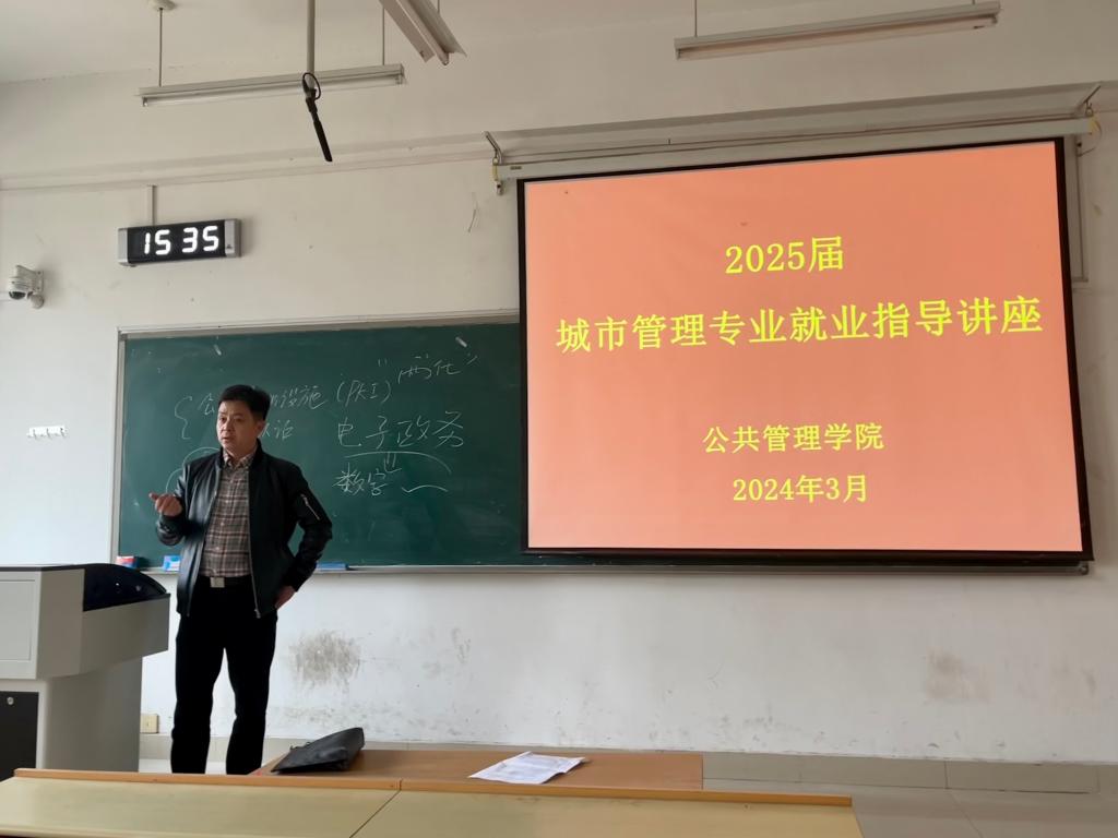 网上赌场