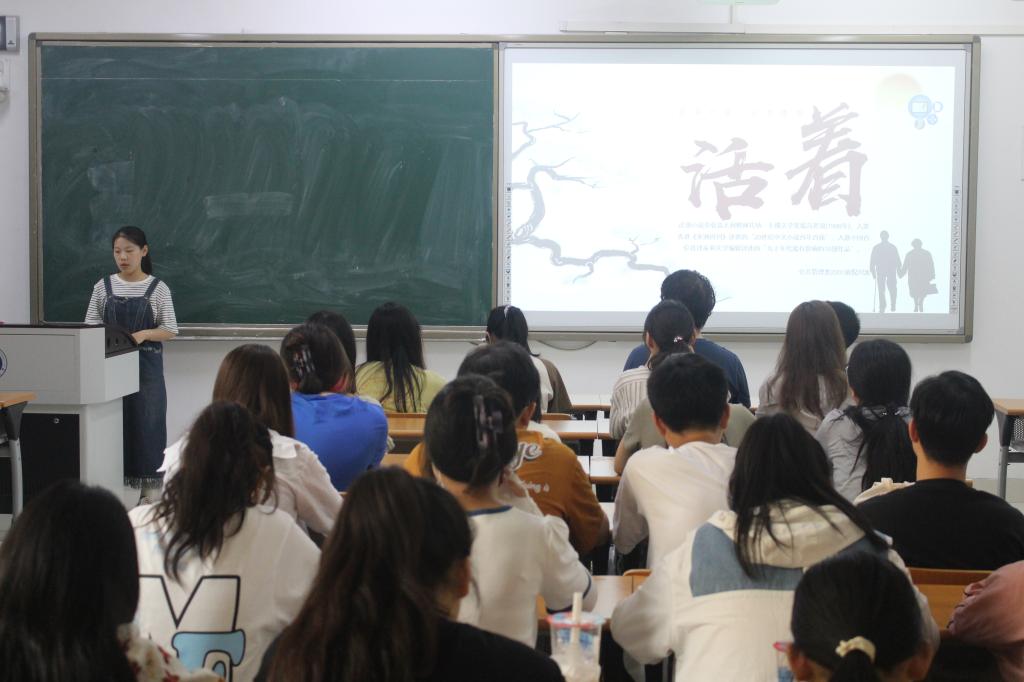 网上赌场