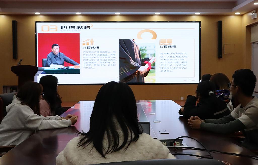 网上赌场