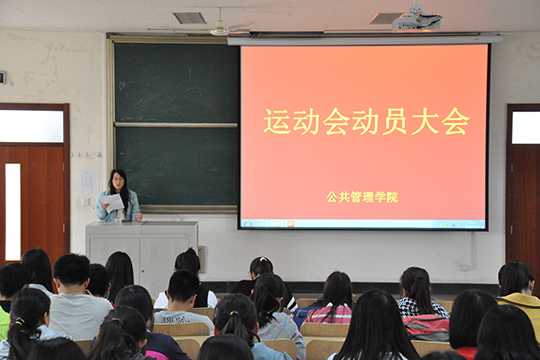 网上赌场