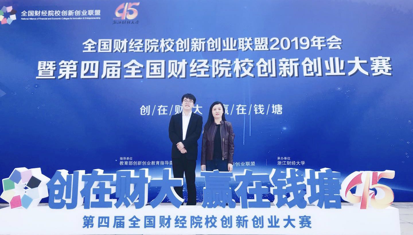网上赌场