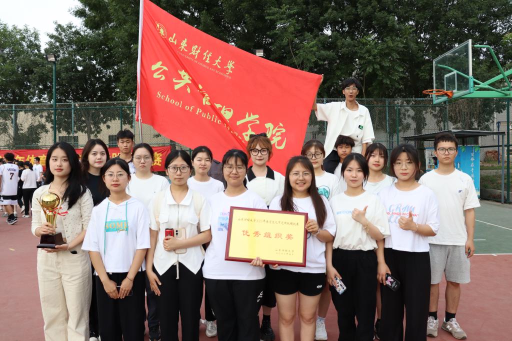 网上赌场