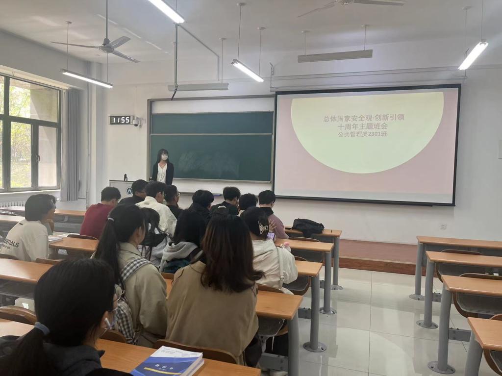 网上赌场