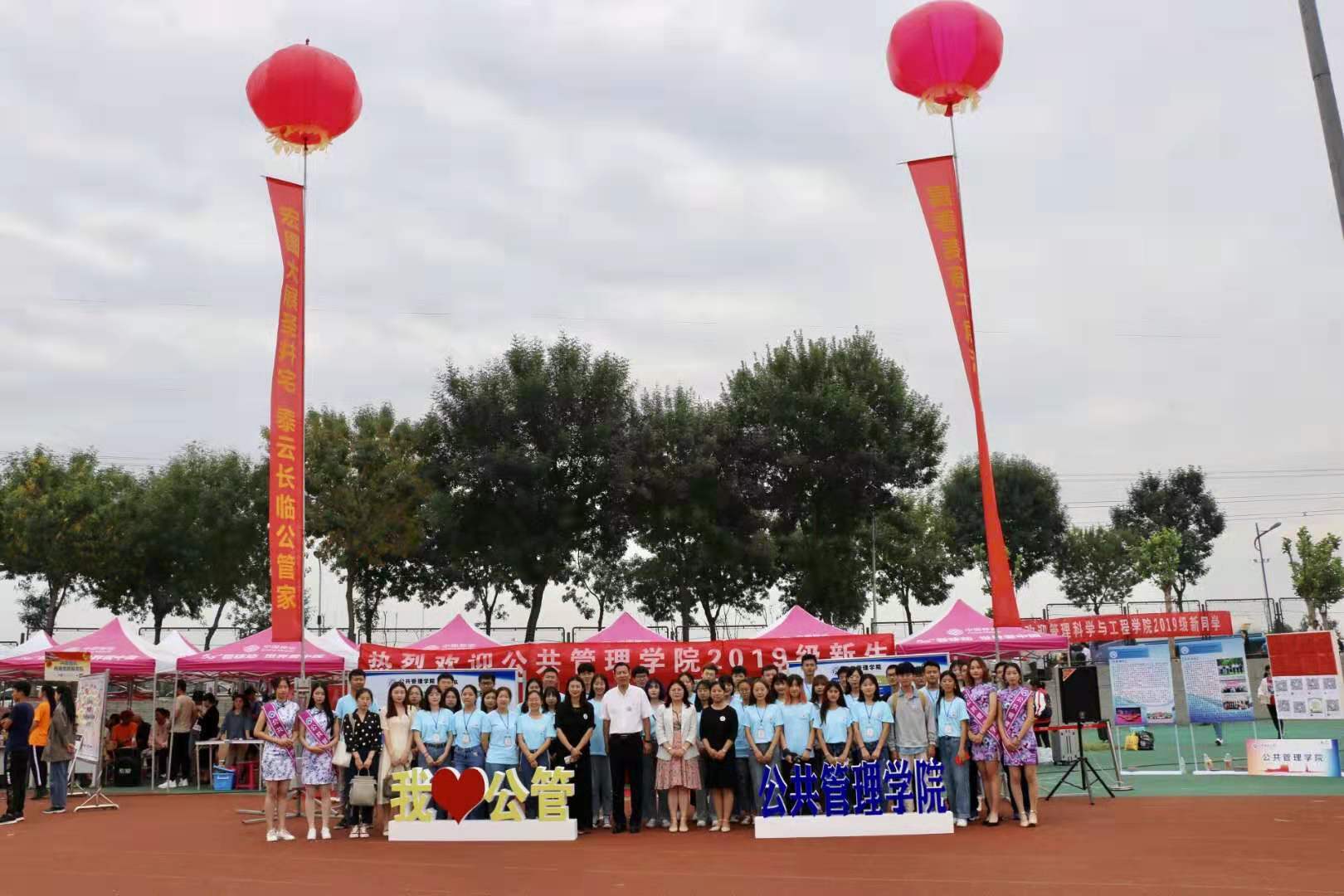 网上赌场