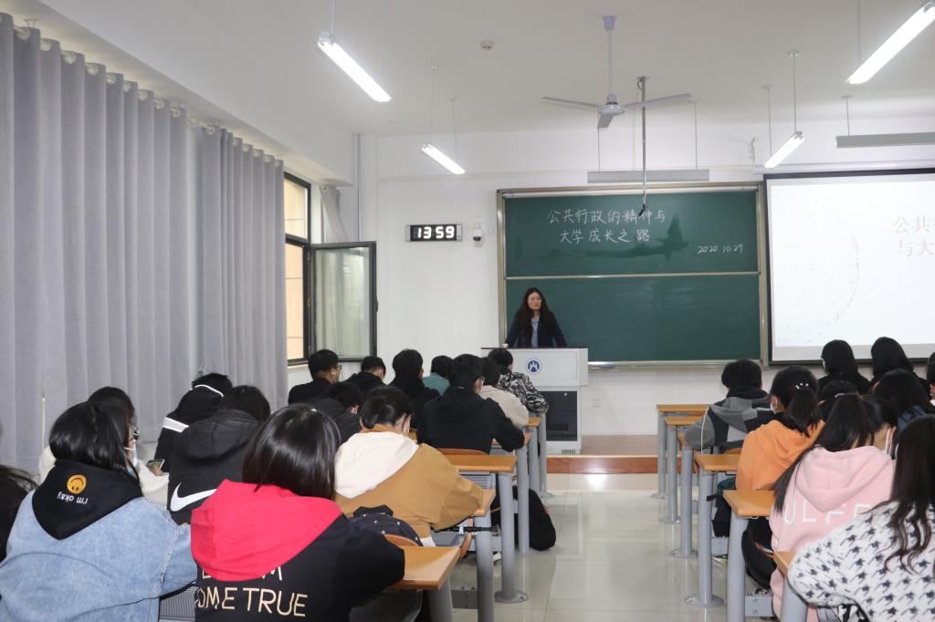 网上赌场