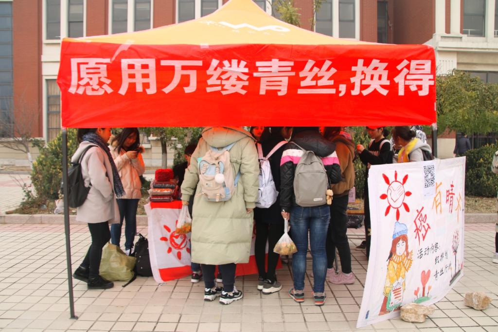 网上赌场