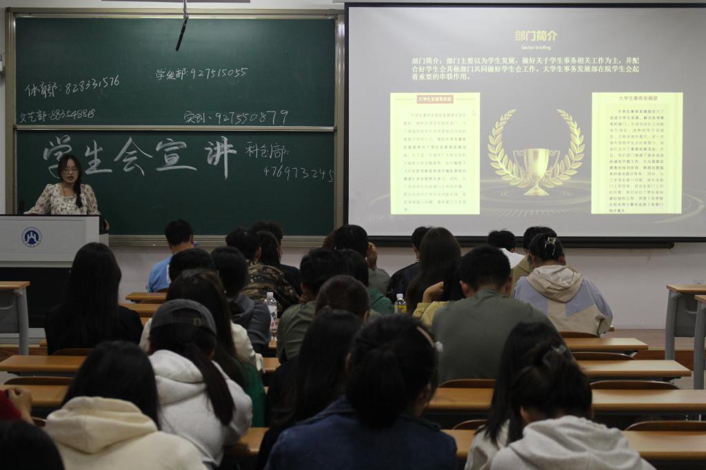 网上赌场