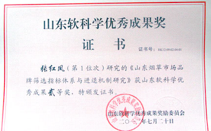 网上赌场