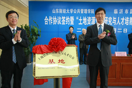 网上赌场