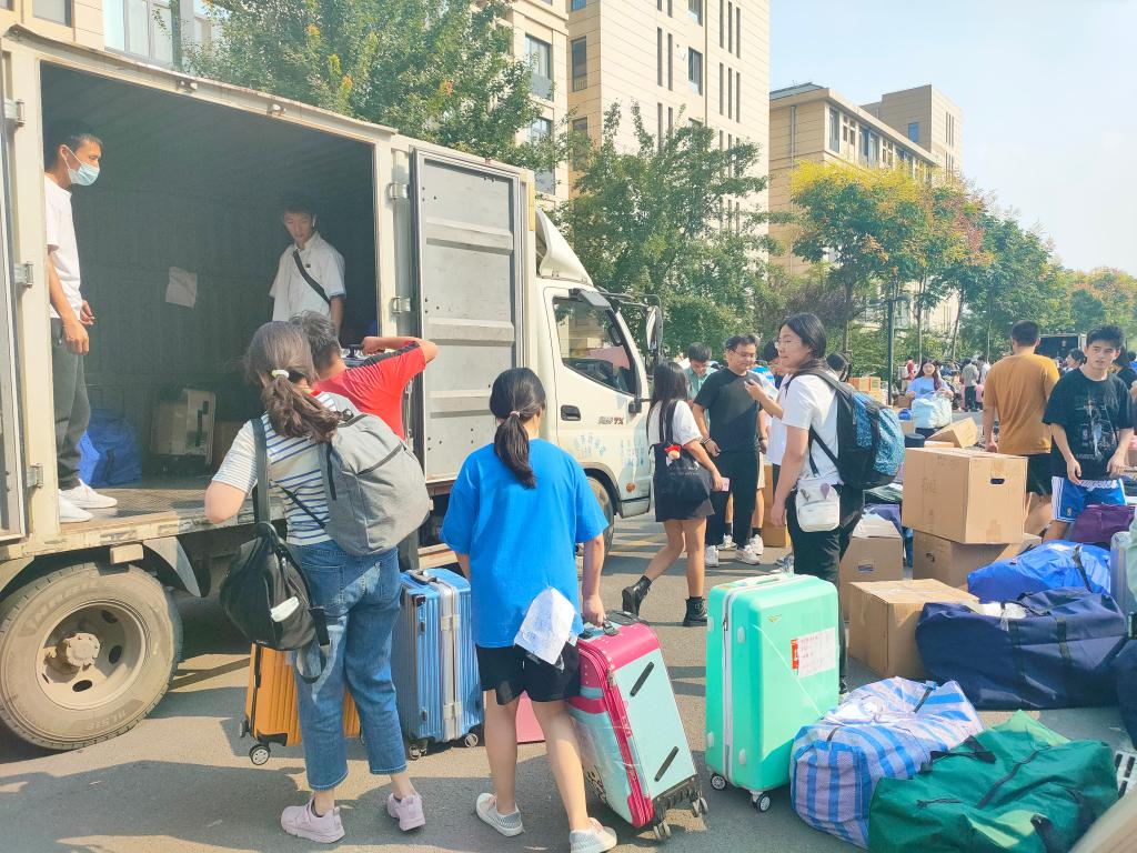 网上赌场