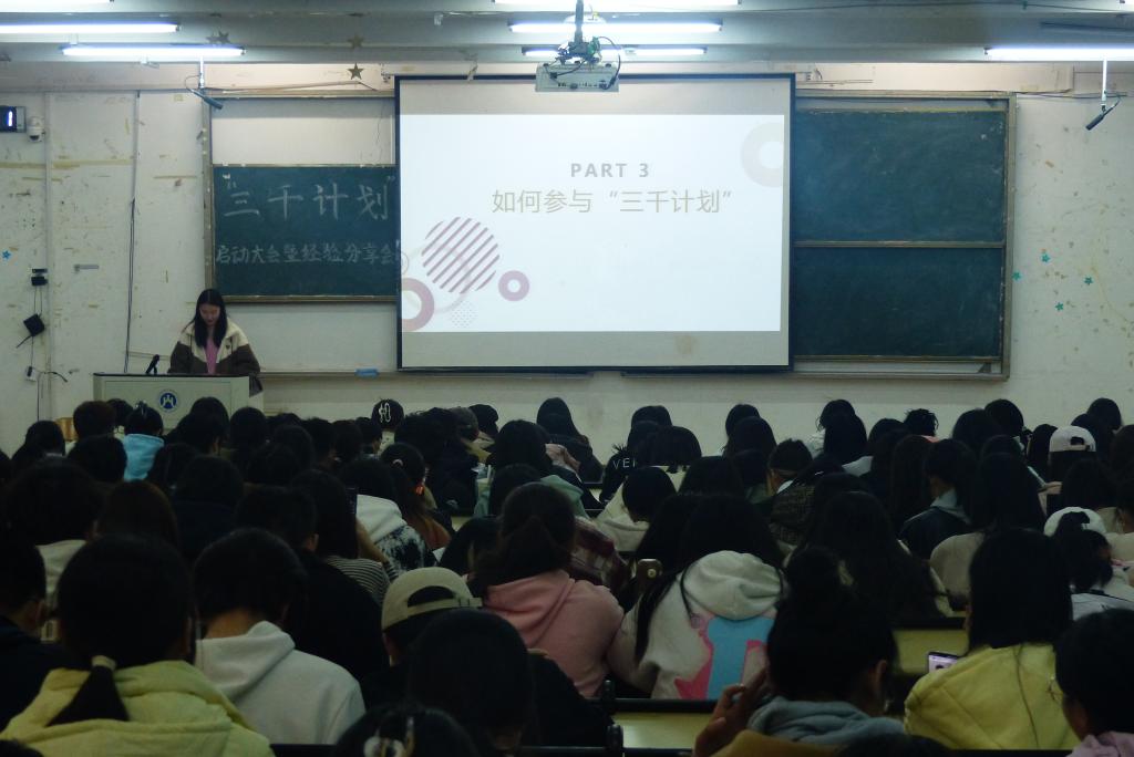 网上赌场
