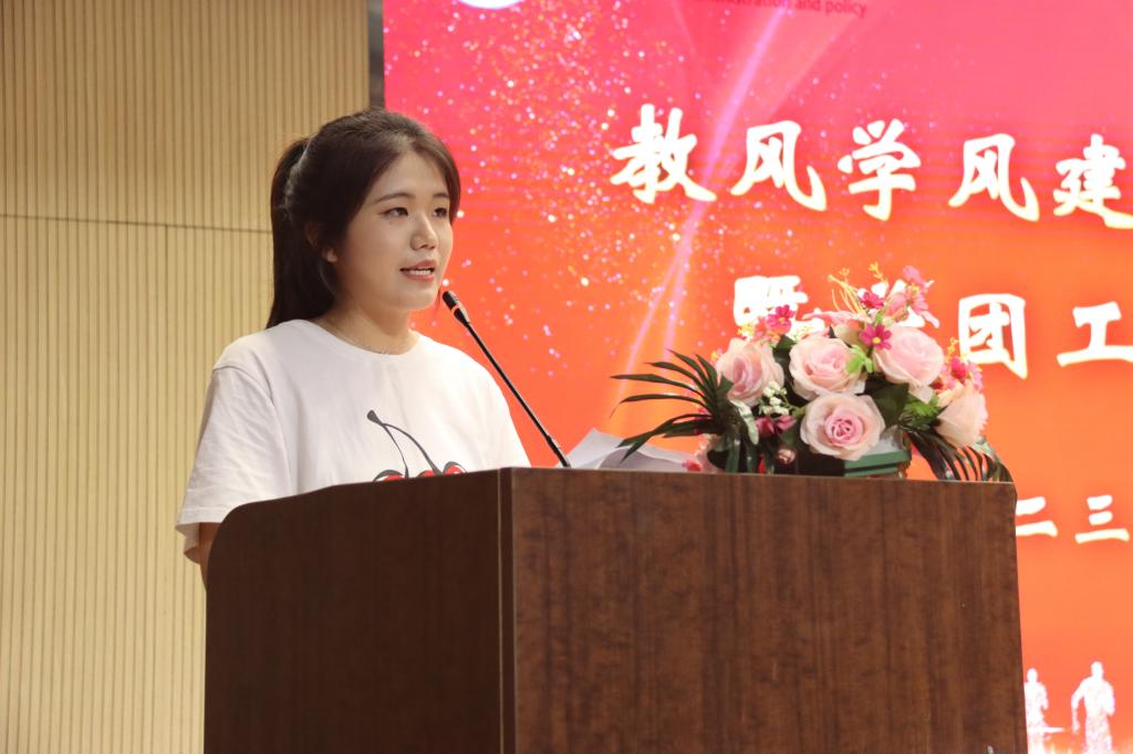 网上赌场