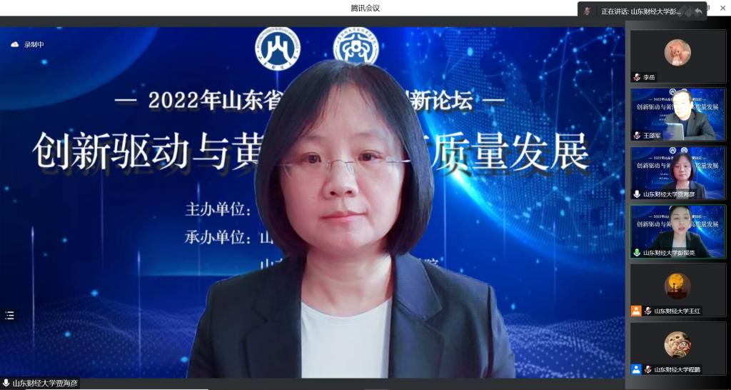 网上赌场