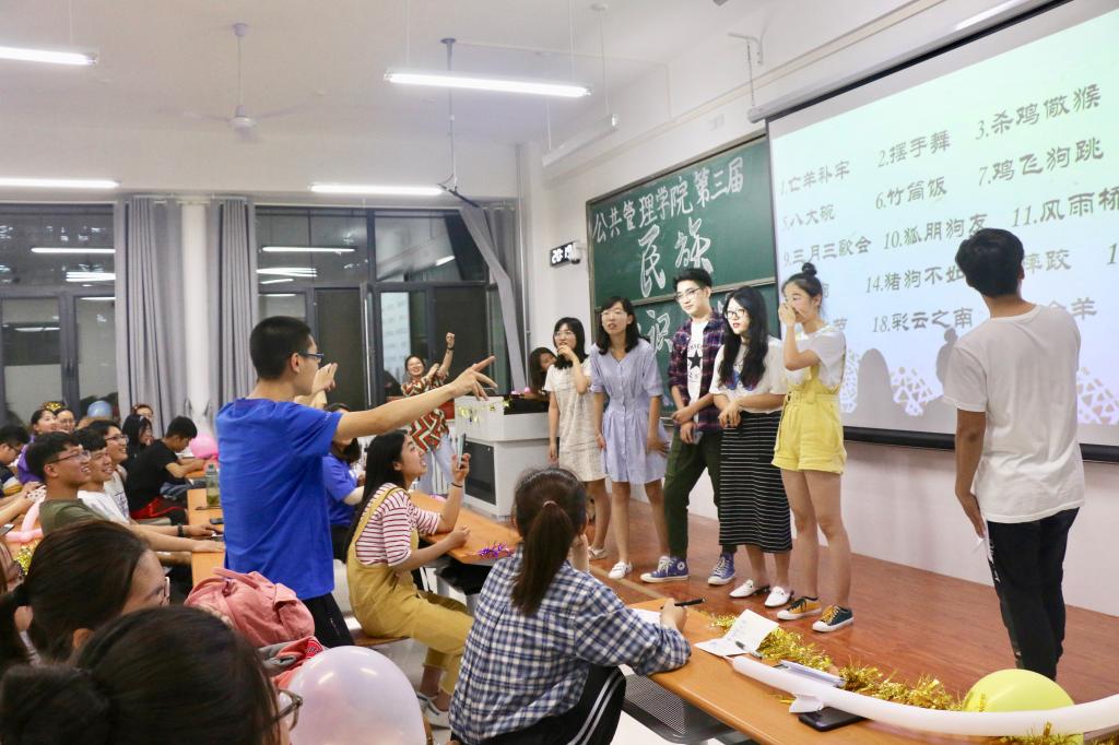 网上赌场