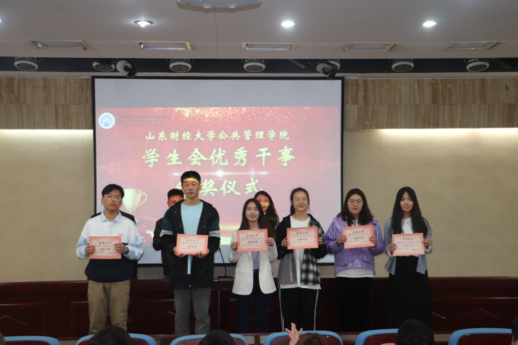 网上赌场