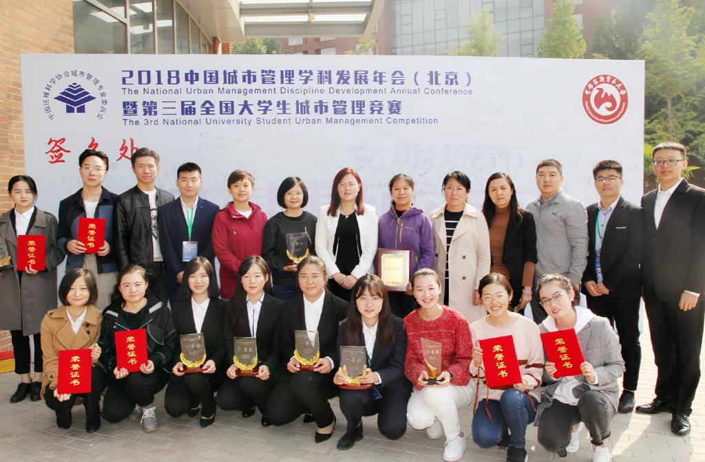 网上赌场