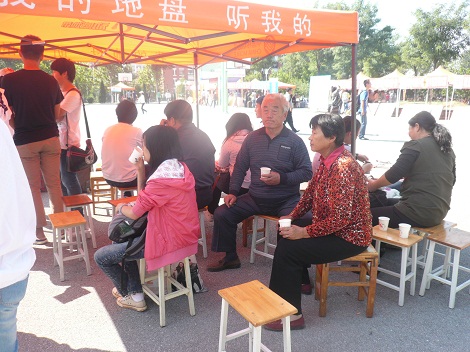 网上赌场