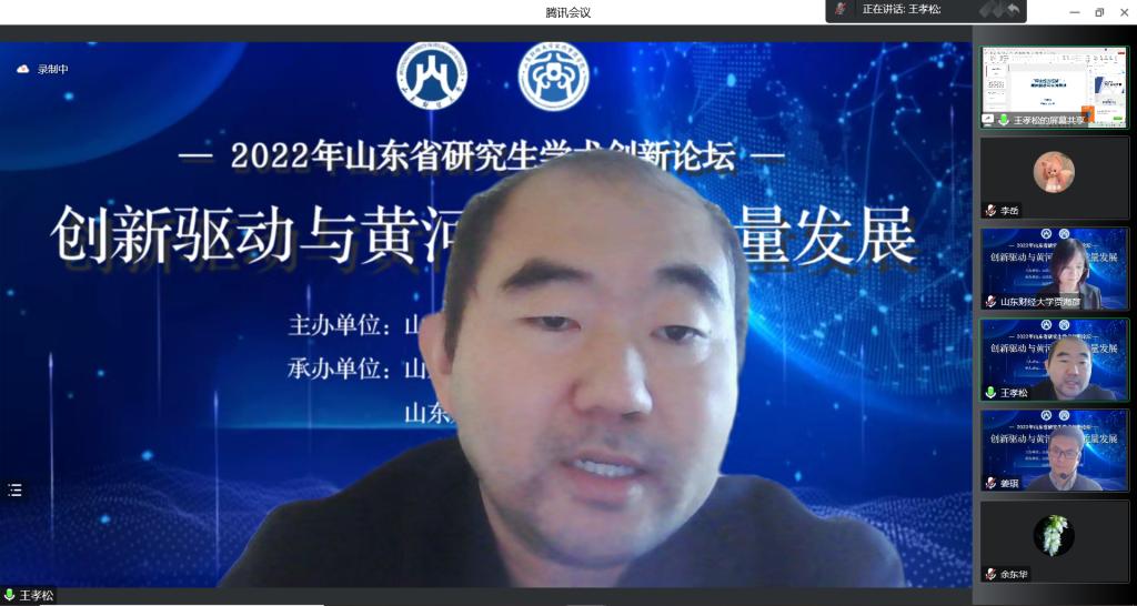 网上赌场