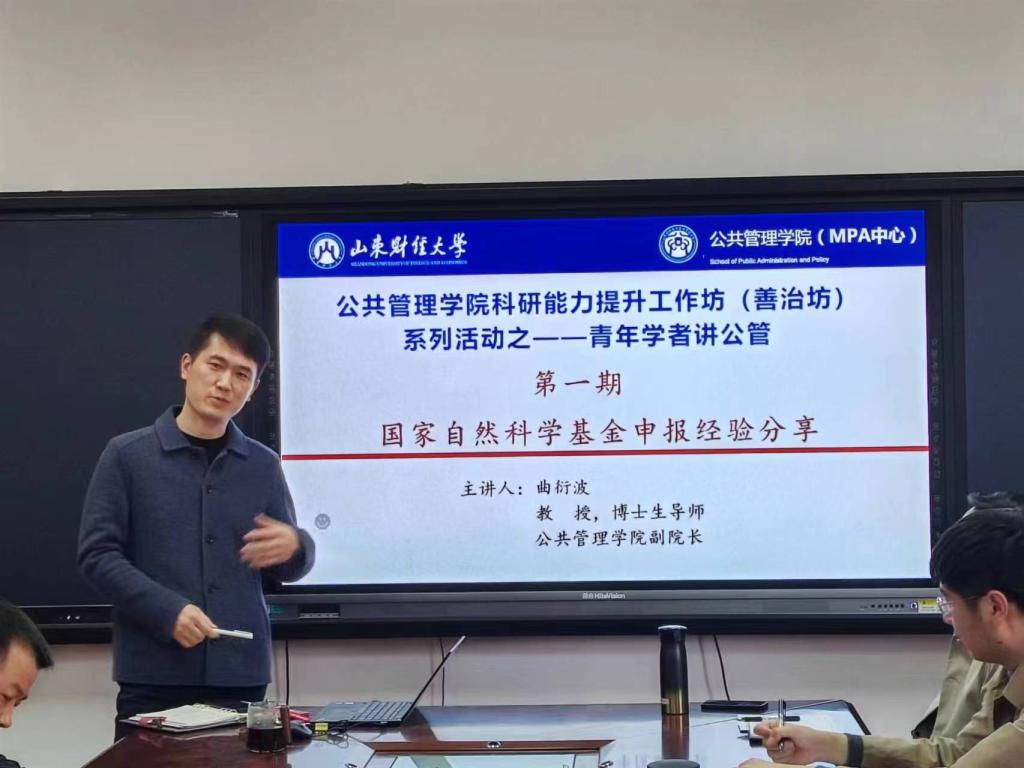 网上赌场
