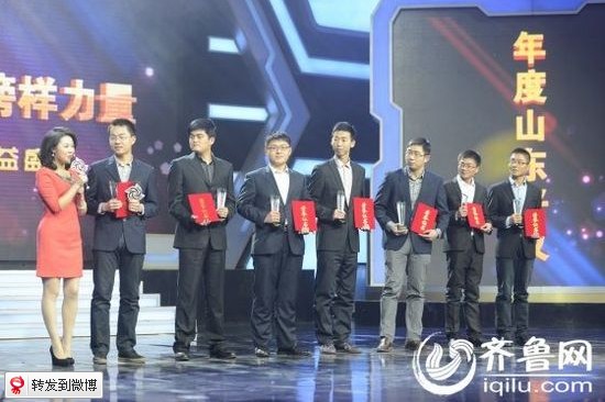 网上赌场
