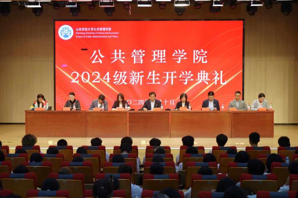 网上赌场