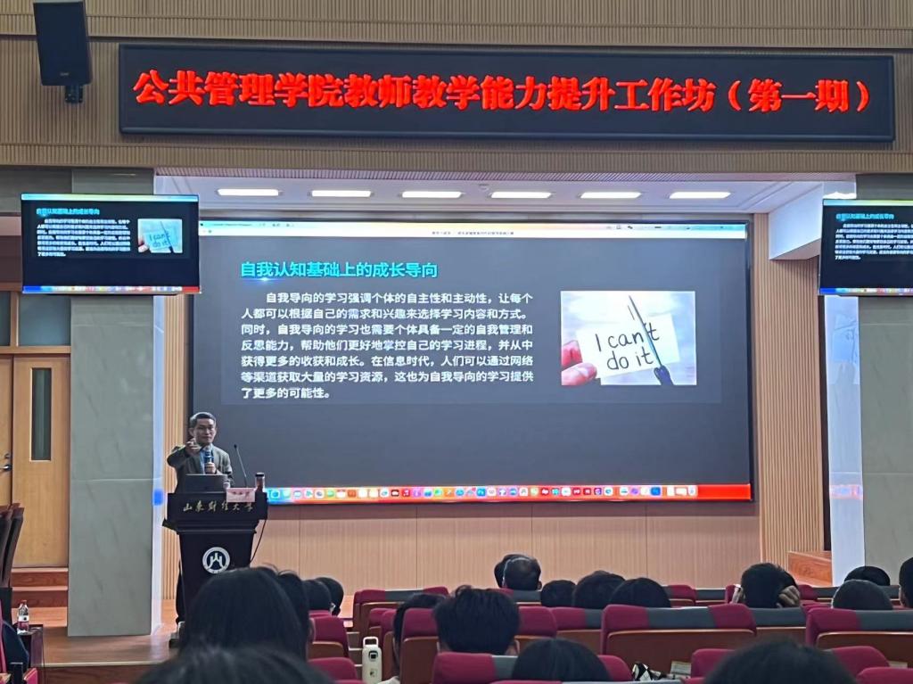 网上赌场