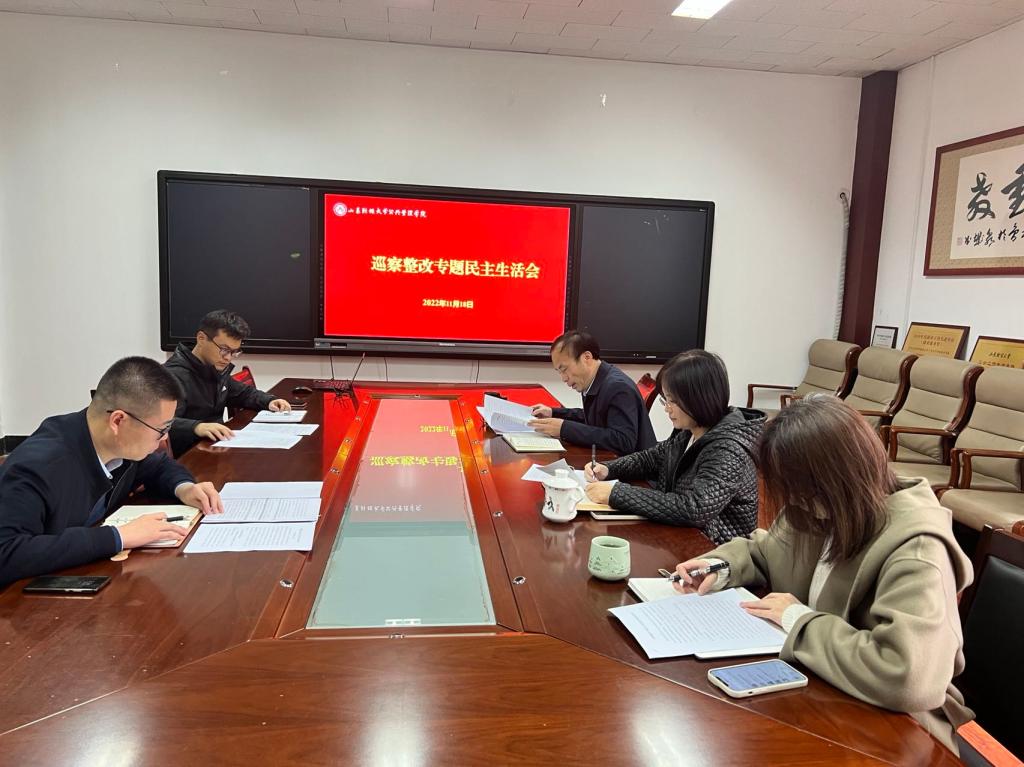 网上赌场