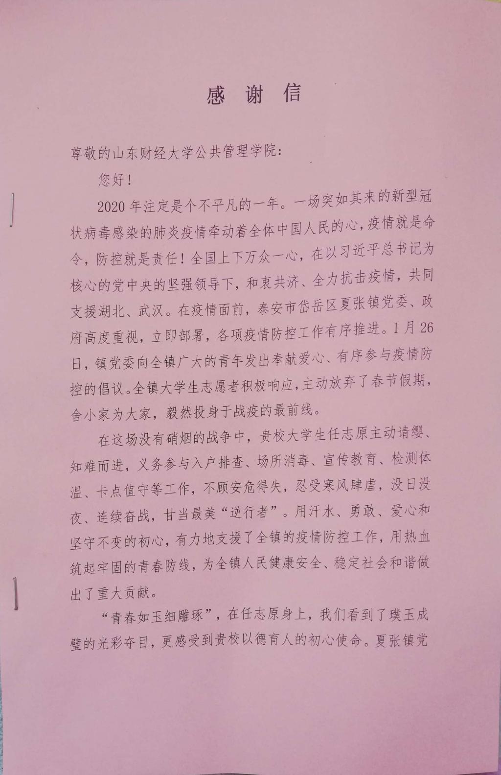 网上赌场