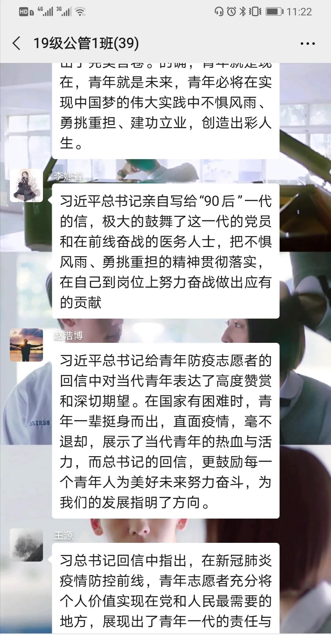 网上赌场