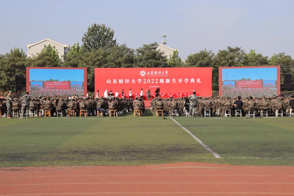 网上赌场