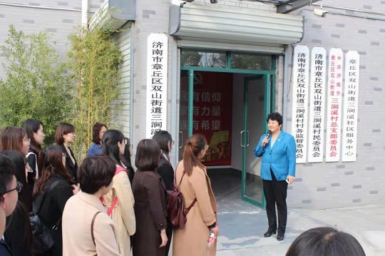 网上赌场