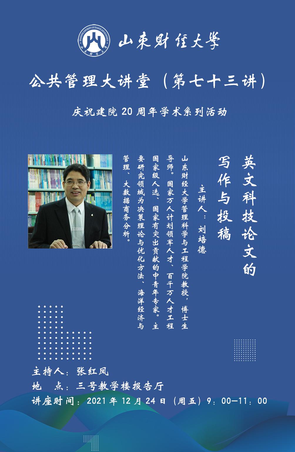 网上赌场