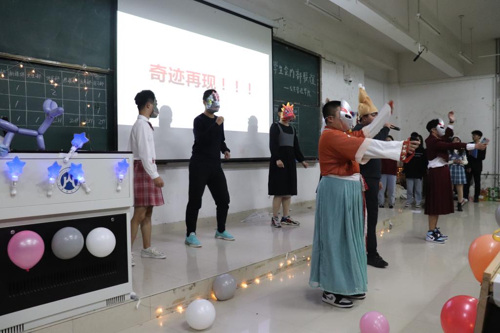 网上赌场