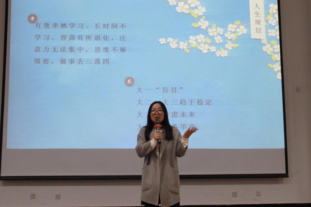 网上赌场