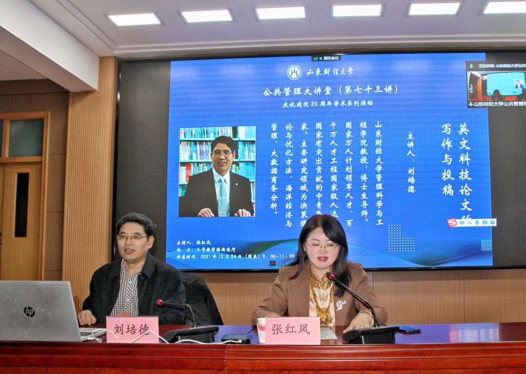网上赌场