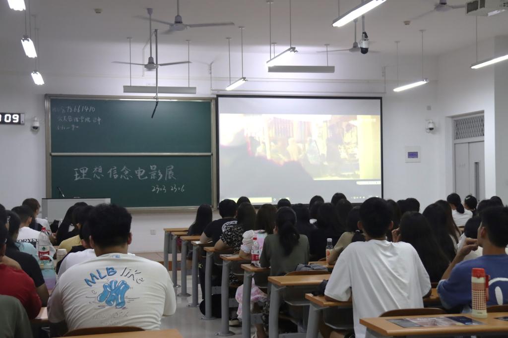网上赌场