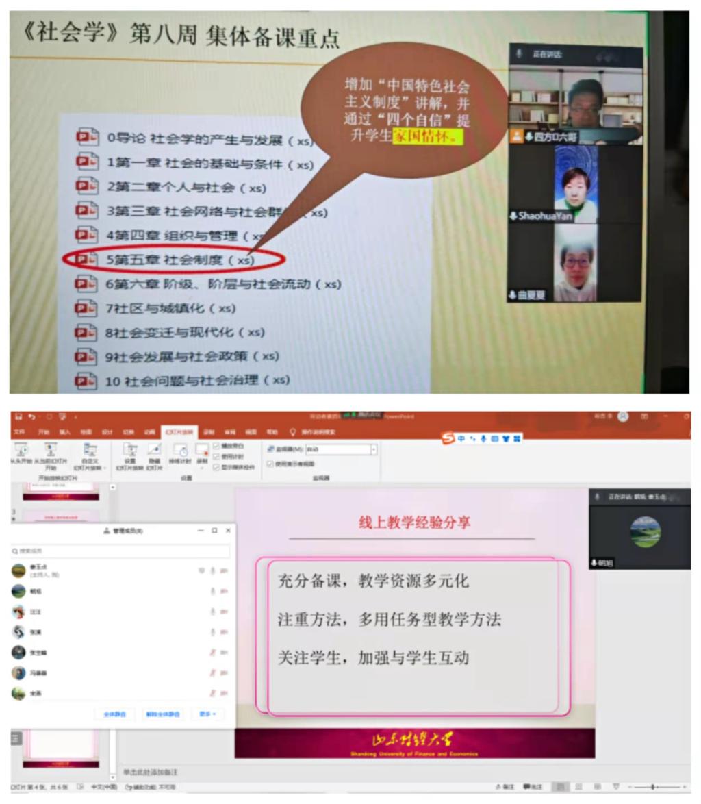 网上赌场