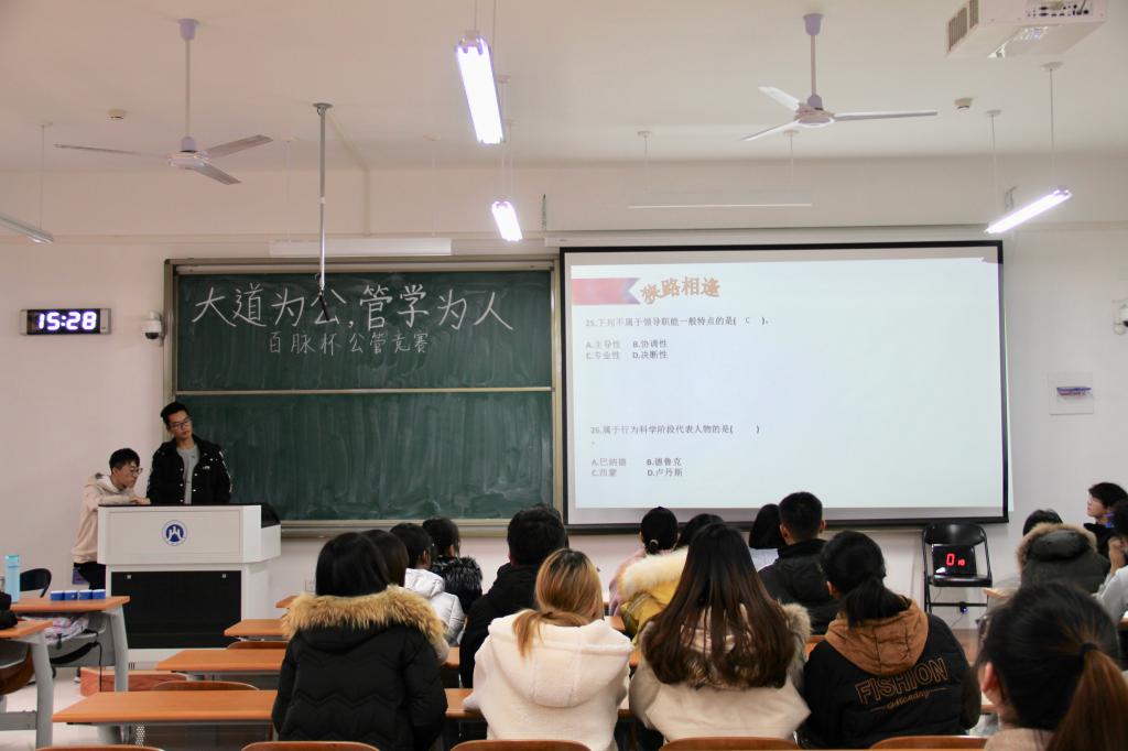 网上赌场