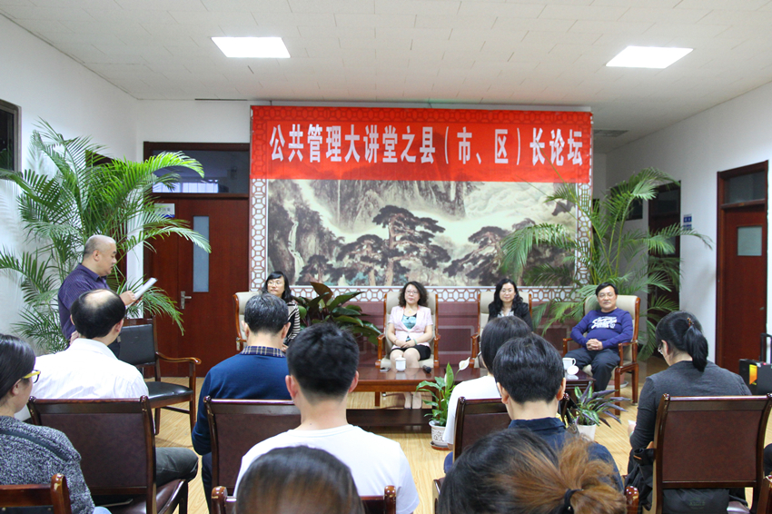 网上赌场