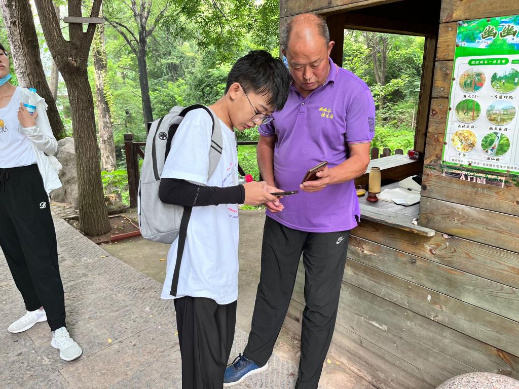 网上赌场