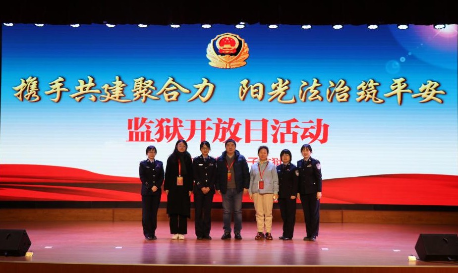 网上赌场