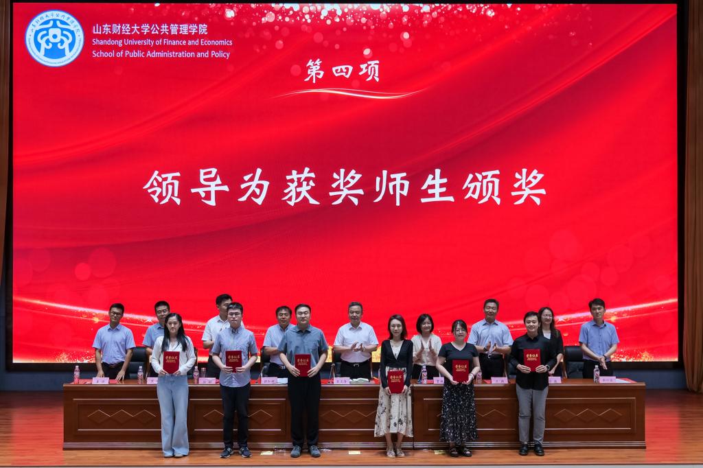 网上赌场