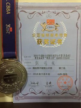网上赌场