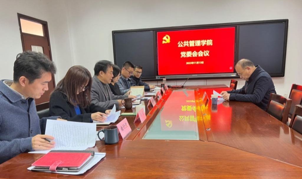 网上赌场