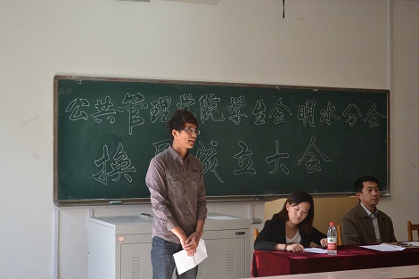 网上赌场