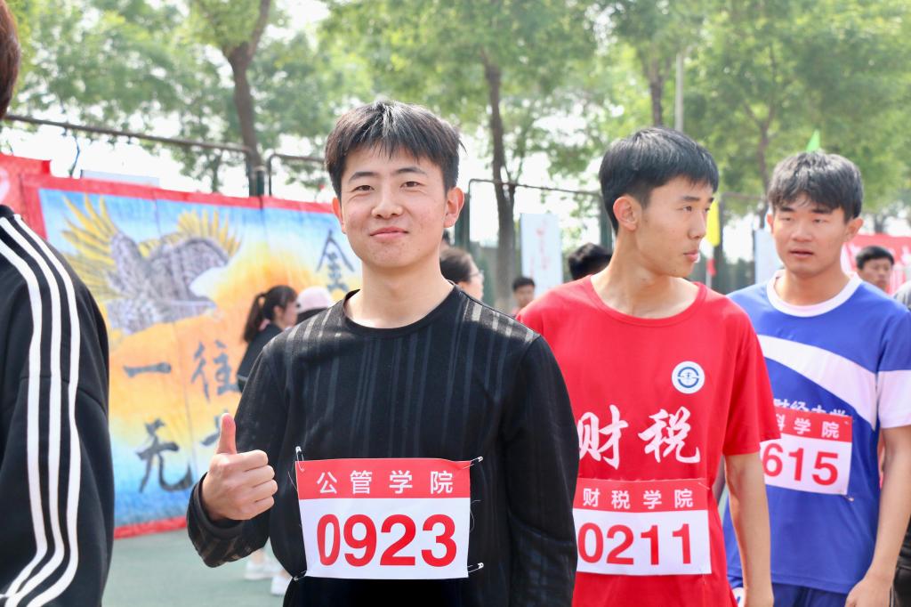 网上赌场
