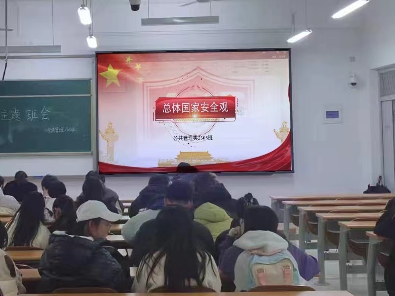 网上赌场
